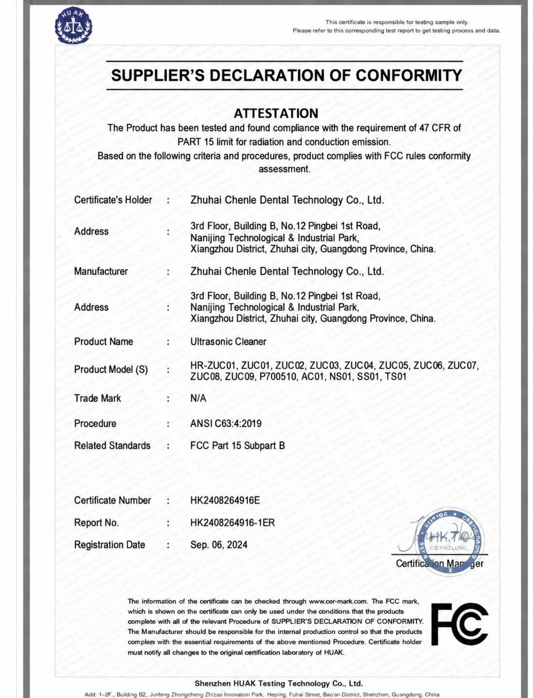 certificate