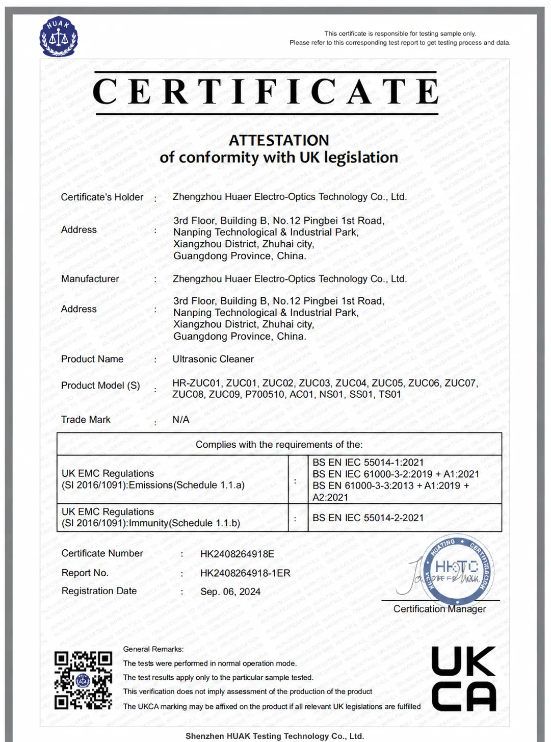 certificate3